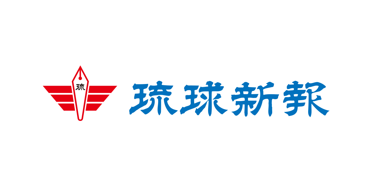 ＜社説＞ＰＣＲ検査の拡充　政府の無為無策問われる