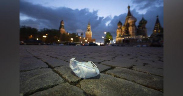 モスクワ、外出制限を５月末まで延長　マスク・手袋も義務化
