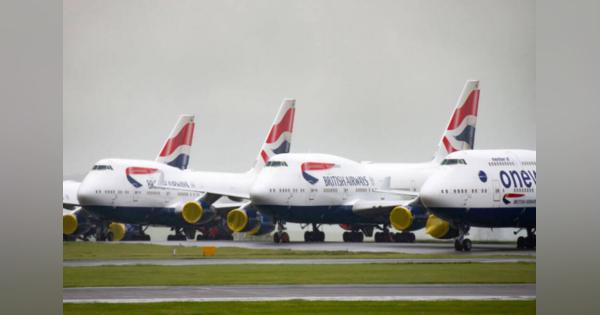 英航空BAが1900億円の損失、「売上回復は3年以上先」と予測