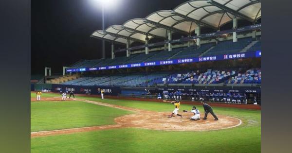 台湾プロ野球が“世界最速”で観客入場を解禁！　ファンが声援、球場に活気戻る