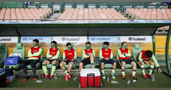 サッカーKリーグ、無観客で開幕　韓国、野球に続き