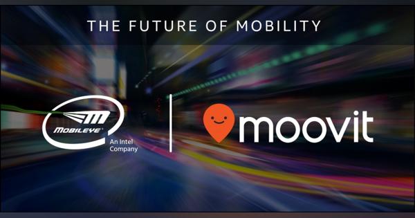 IntelのMoovit買収、自動運転タクシーの世界展開の布石か！？