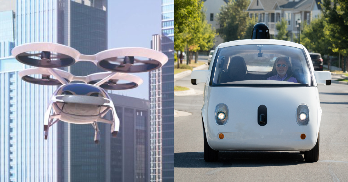 「未来の乗り物」結局いつ乗れる？自動運転車と空飛ぶクルマ