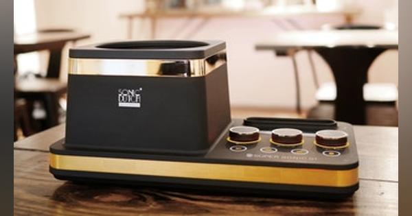 コールドブリューコーヒーが5分でできる！「SONIC DUTCH」は音響振動テクノロジーを使用