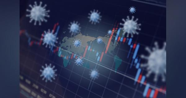 新型コロナによる通貨危機に要注意