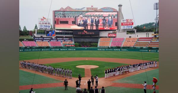 韓国・文政権が２大プロリーグ開幕でも貫く「反日」