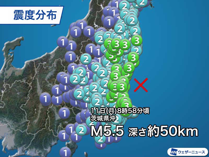 関東でまた緊急地震速報　約1週間で3回目