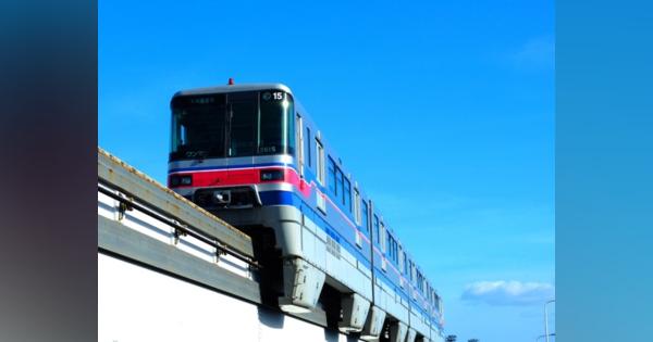 大阪高速鉄道が社名を変更…愛称の「大阪モノレール」を使用　6月1日