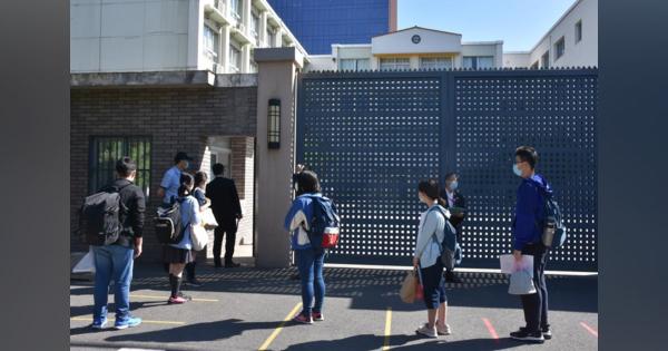 北京の日本人学校一部再開　上海ではディズニーランド開園