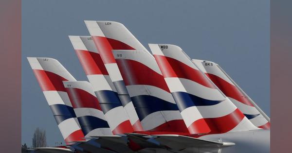 英航空業界は一段と悪化へ、入国者の隔離実施で＝ＩＡＧ幹部