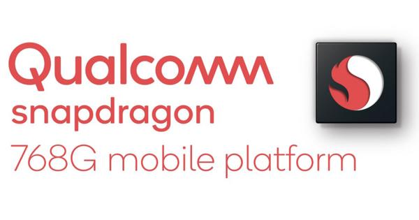 米Qualcomm、5G対応のゲーミング向けSoC「Snapdragon 768G」