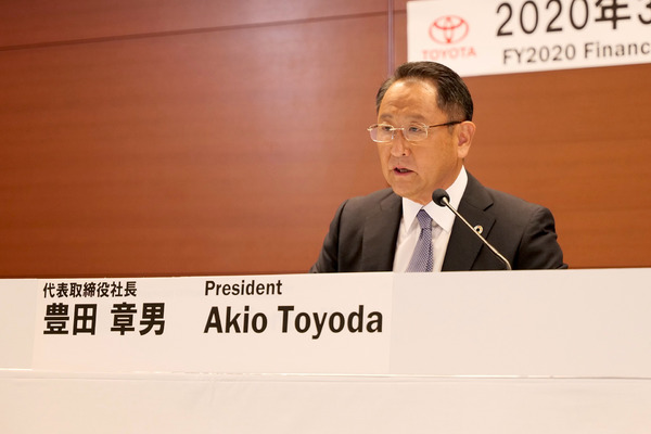 トヨタ 豊田社長「新しいトヨタに生まれ変わるスタートに」…2020年3月期営業利益は1％減の2兆4428億円
