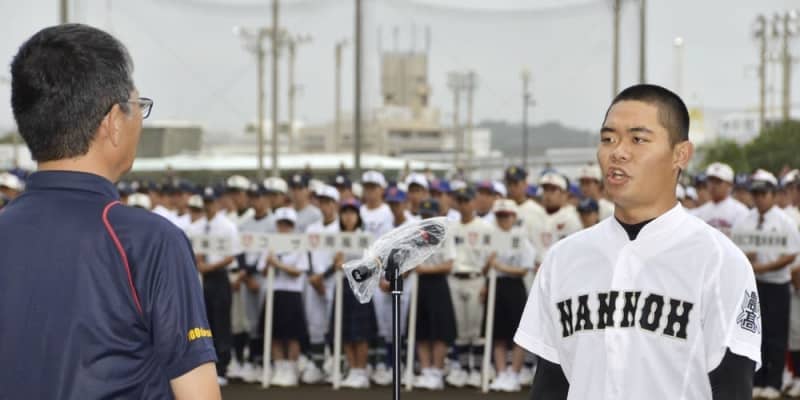 夏の甲子園、沖縄大会は開幕延期　県高野連、7月以降目指す