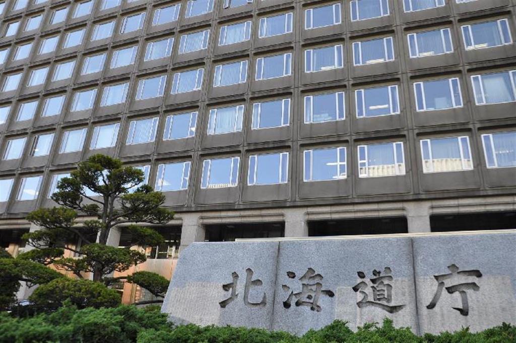 ７７人感染の札幌の介護施設、８人死亡を公表