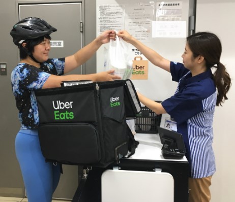 ローソン、大阪府内50店舗で「Uber Eats」を開始