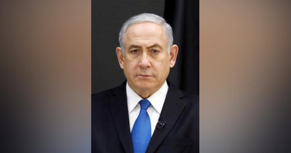 イスラエル首相、米国務長官と会談　１４日にも新政権発足
