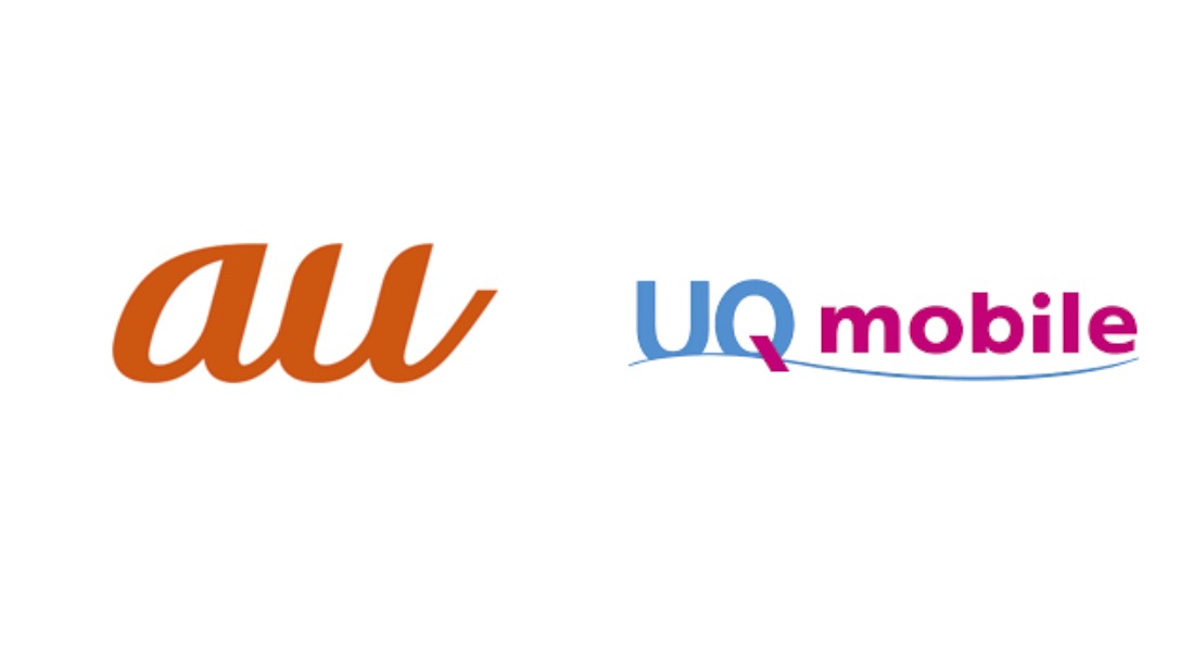 KDDI、「UQモバイル」事業を統合　auのサブブランドに