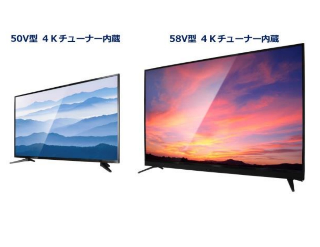 4Kチューナー搭載50型が税抜4万円台。ドンキ「QLED液晶テレビ」発売