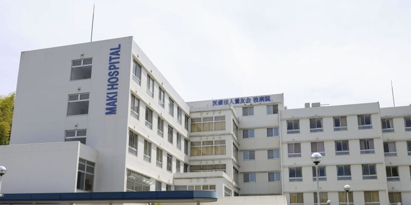 精神科病棟で院内感染、松山　牧病院、職員らの接触状況調査