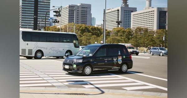 日本交通、タクシーデリバリーサービスを9月末まで延長