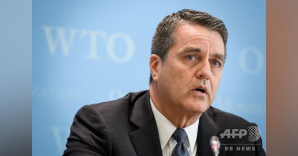 WTO事務局長が辞任表明、コロナ禍が世界経済を直撃する中