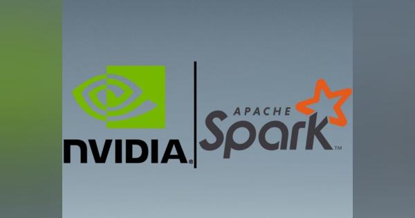 NVIDIA、「Spark 3.0」にGPUアクセラレーションを提供--機械学習やデータ処理を高速化