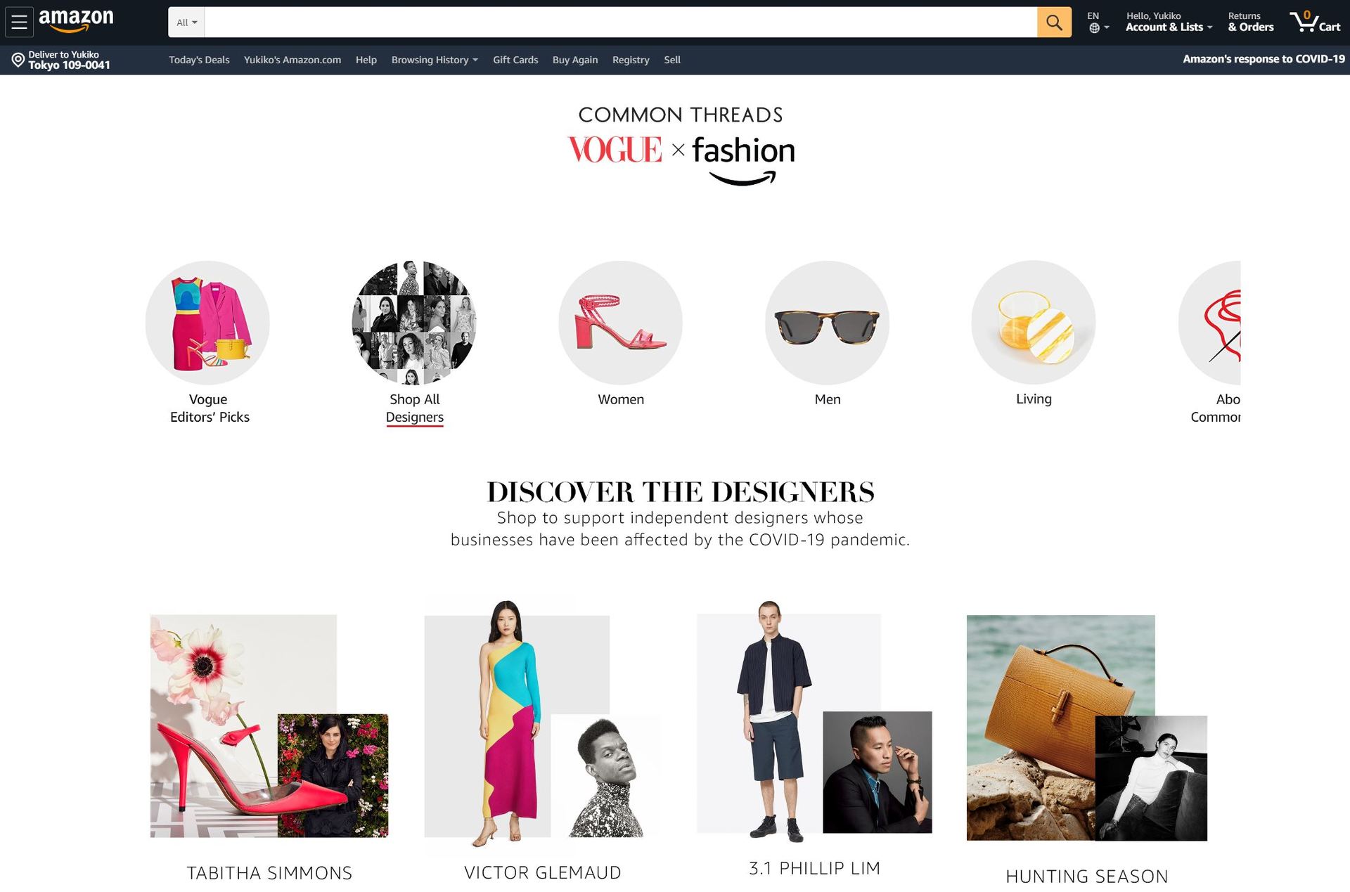 Amazon、Vogue提携のファッションストアをオープン　新型コロナで苦境のデザイナー救済で