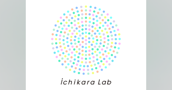 キヤノンMJ、若年層向け強化で企業内起業「ichikara Lab」を設立