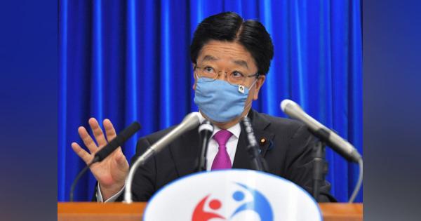 6月にも抗体検査　東京、大阪、宮城の1万人対象　厚労省、感染実態把握目指す