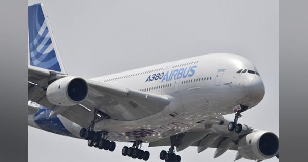 A380客室を貨物室に　ルフトハンザテクニークが初契約