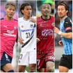 元日本代表、橋本英郎が選ぶ“日本サッカー10人の天才”！「小野、俊輔、久保の真のスゴさは…」