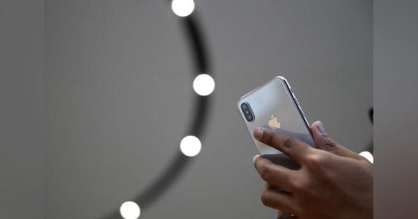 次期iPhoneはライトニング廃止、2021年に「ポートレス化」見通し