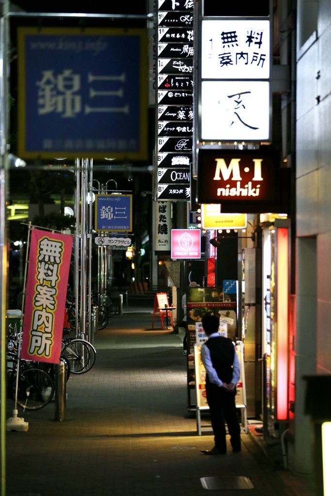 解除の街、戻る客足　飲食店、復活の兆し―名古屋、金沢・新型コロナ：時事ドットコム