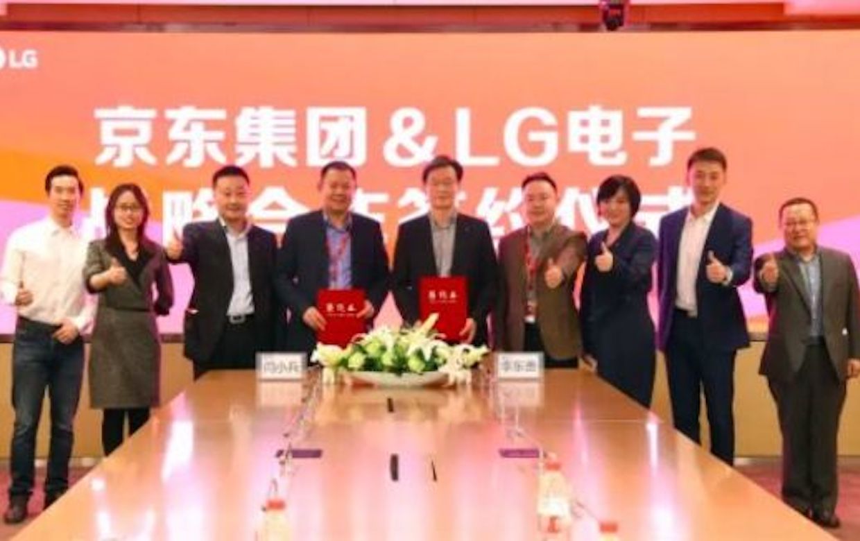 中国EC大手JD（京東）、韓国LG電子と「C2Mモデル」導入で提携——カスタマイズ家電販売強化で、Pinduoduo（拼多多）らを追随へ