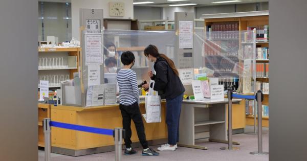 座席撤去、利用30分内…大阪の図書館が制限付きで再開　待ちわびた市民続々
