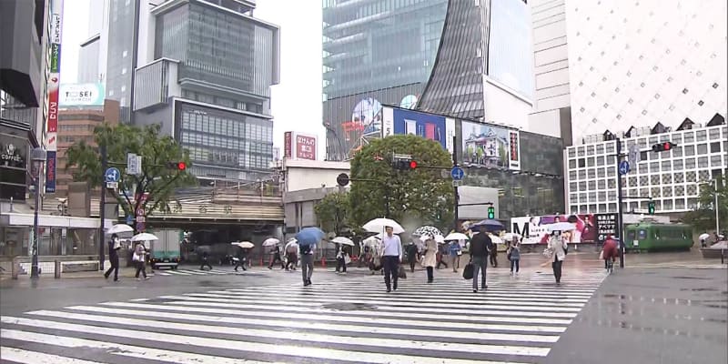 東京で14人感染 11人死亡　全国の感染者47人確認