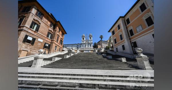 イタリア、6月3日に出入国制限を緩和 EU内の観光客受け入れ再開