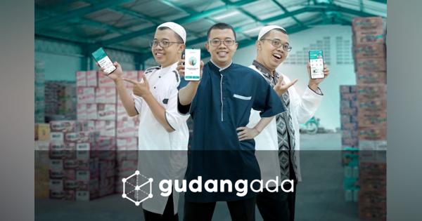 インドネシアの日用消費財B2Bマーケットプレイス「GudangAda」、シリーズAで2,540万米ドルを調達——Sequoia India、Alpha JWCがリード