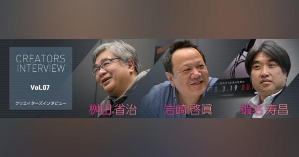 KONAMI、『PCエンジン mini』のクリエイターズインタビュー第7回『天外魔境II 卍MARU』編を公開!