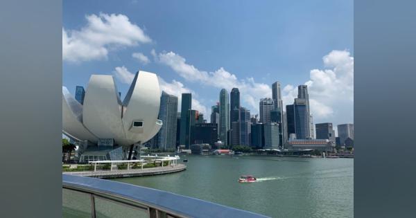 仮想通貨「Libra」プロジェクトにシンガポールの政府系投資会社テマセク参加