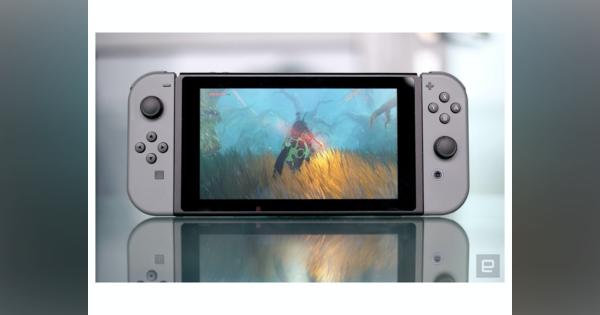 ゲオ、Nintendo Switch の抽選販売受付を開始