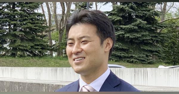 田中賢介氏が札幌に小学校設立へ　元日本ハム選手「恩返し」