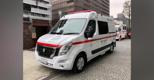 日産のEV救急車、東京消防庁で稼働開始---災害時には移動電源としても活用