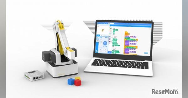 STEM教育向けロボットアーム＋教材、販売＆レンタル開始