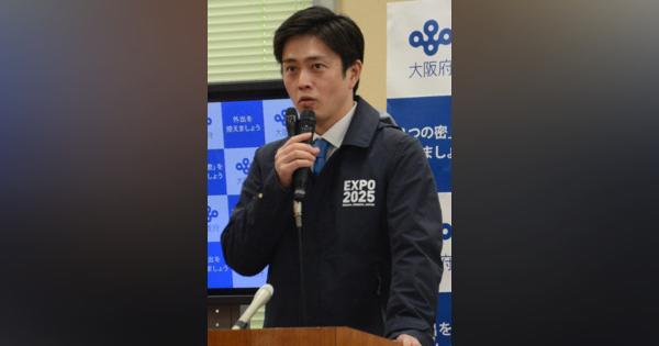 ネットに吉村知事殺害予告　脅迫容疑で35歳逮捕　大阪府警