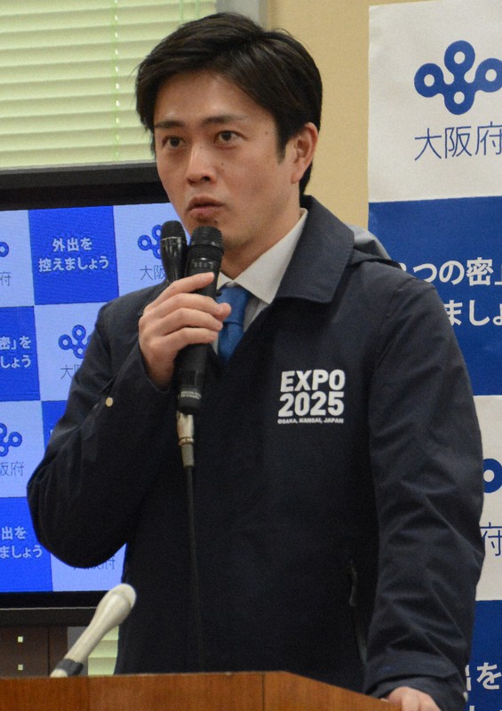 ネットに吉村知事殺害予告　脅迫容疑で35歳逮捕　大阪府警
