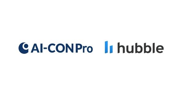 「AI-CON Pro」と「Hubble」が提携！契約書審査業務をワンストップで提供スタート