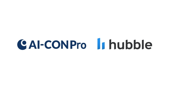 「AI-CON Pro」と「Hubble」が提携！契約書審査業務をワンストップで提供スタート