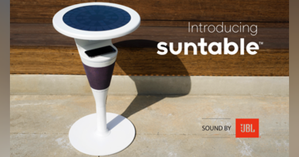 ワイヤレス充電器とスピーカーになるテーブル「Suntable」は太陽光で発電！