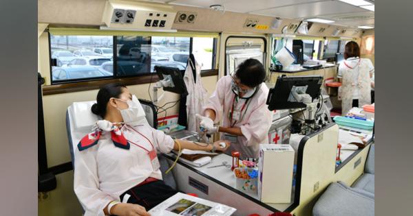 JAL、羽田空港で献血協力　テレワークで都内の企業献血減